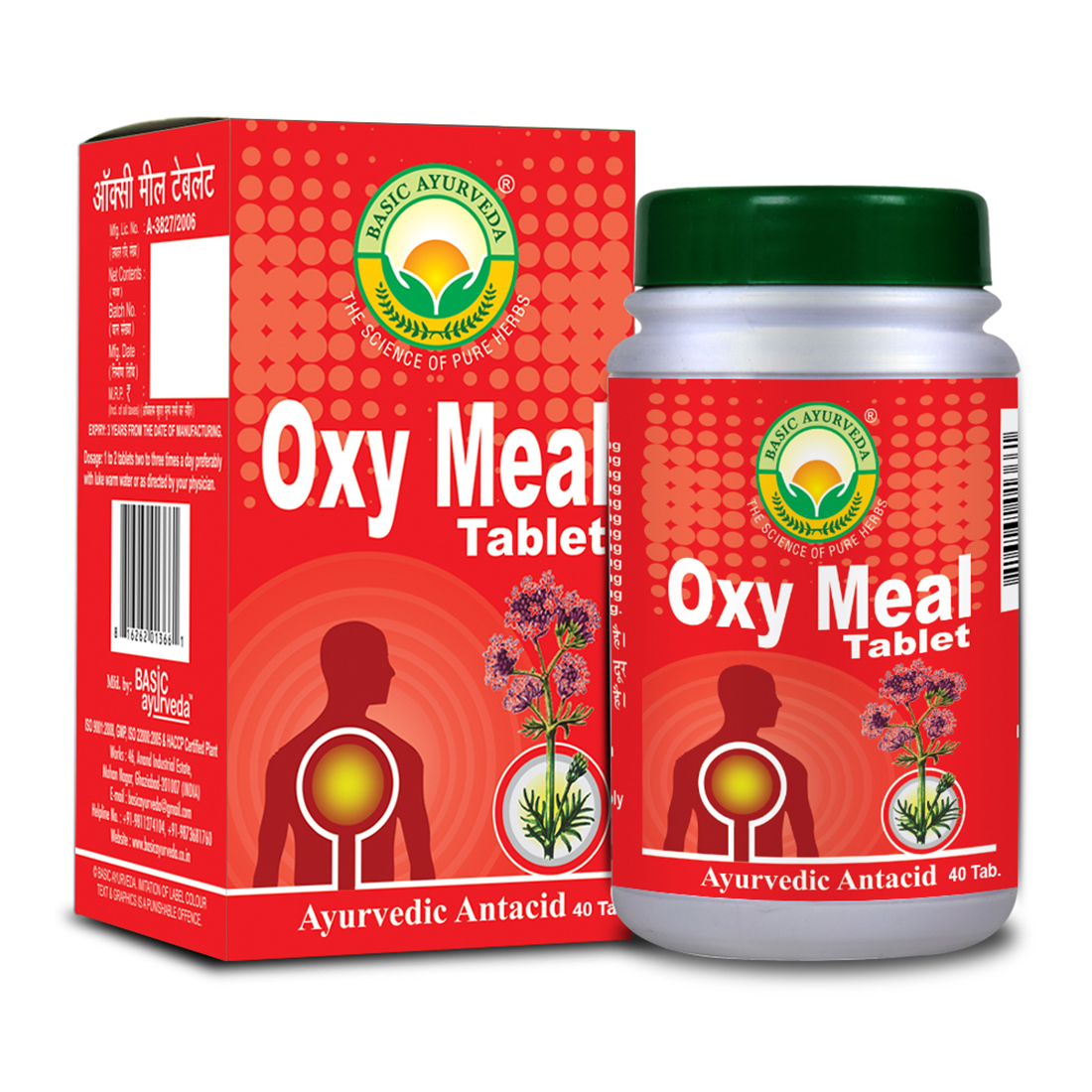 Oxy Meal Tablet
